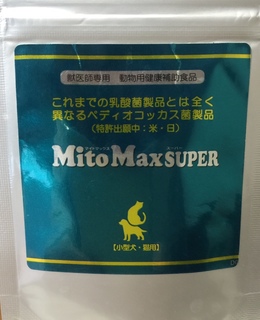 20150217-3.jpg